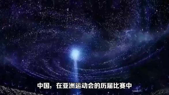 中国之金:探讨亚洲运动会金牌榜领先之谜 #金牌 #中国金牌 #亚运会