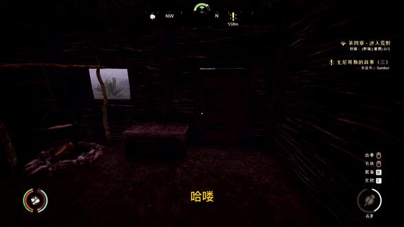 《中世纪王朝》生活改善,食物多样化,小姐姐亲戚来访 #steam游戏 #单机游戏 #游戏推荐