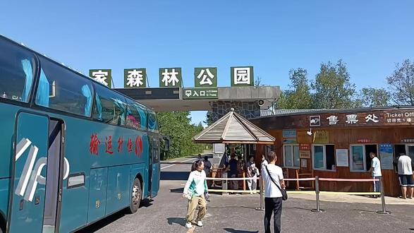 看下吊水楼瀑布如何表演跳水的 #镜泊湖 #牡丹江 #吊水楼瀑布