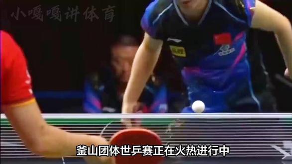 国乒阵容二选一,王艺迪失误现身,王曼昱成为国乒女队新核心?