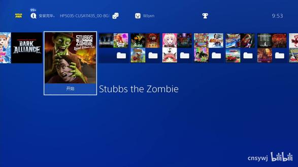 ps4中文_866_僵尸斯塔布斯 #ps4游戏