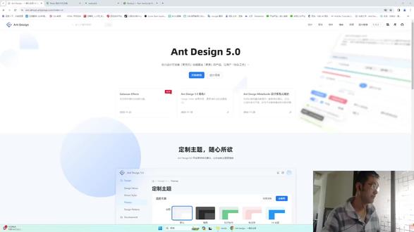 ReactJs课程1 #ReactJs课程#编程入门课程#程序员#教育