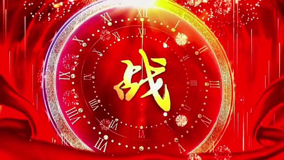 2024红安一中百日誓师合成片 # 红安一中 百日誓师 # # 百日誓师合成片