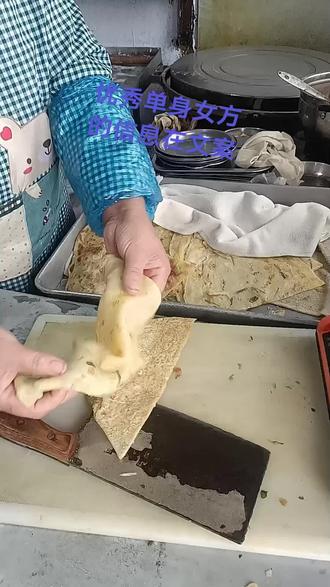 女方信息:
91年属羊本科毕业
91年属羊文员
94年属狗离异不带孩子
92年属猴本科毕业
92年属猴医院后勤工作
90年属马离异带一女孩
87年属兔单身带俩孩子
99年 属兔国企上班
86年属虎离异带一女孩
89年属蛇离异没带孩子
98年属虎护士
04年大专毕业,现考会计证
79年属羊 离异 没带孩子
87年 属兔 离异 没带孩子
97年属牛银行上班
97年属牛浚县在编教师
2000年属龙本科毕业
2001年属蛇大专毕业幼师
92年属猴离异,没带小孩
97年属牛安阳在编教师
97年属牛化妆师
91年属羊离异带一女孩
03年大专毕业,身高155体重100
86年离异,带一男孩
88年离异带一女孩儿
97年属牛本科毕业
93年属鸡滑县在编教师身高160体重120
96年属虎郑州工作身高170体重110
88年属龙厂里文员短婚未育
92年属猴本科毕业上海工作身高163体重98
80年属猴离异
82年属狗离异
93年属鸡短婚未育
90年未婚
89年离异带一女孩
01年护士
99年属兔
85年离异没带娃
92年大专毕业超市上班
97年本科毕业在编教
师
02年未婚
94年短婚未育
00年未婚
92年郑州工作
91年未婚身高160体重96
75年属兔身高160体重96
97年身高167体重90
88年身高165体重115郑州工作
79年身高163体重106
99年离异没带娃身高160体重96
2000年身高160体重98
91年离异未育
86年离异带女娃
74年离异
73年离异
85年离异身高159体重150
78年离异身高160体重106
74年离异
82年离异
89年离异身高163体重92
83年离异身高158体重107
95年离异身高165体重107
82年离异身高160体重134
70年离异身高163体重130
71年离异身高160体重110
79年离异身高156体重106
75年离异淇县身高163体重150
89年丧偶身高160体重110
94年身高160体重98
88年短婚未育身高155体重100
90年未婚身高165体重110
94年身高160体重92
95年身高168体重110
99年身高159体重125
91年教师身高164体重120
99年未婚
97年丧偶