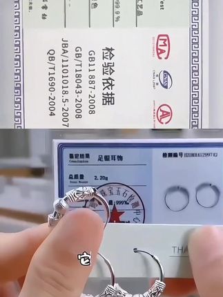 【路路通耳环】时尚百搭带证书发货正品保证#无限回购的宝藏单品