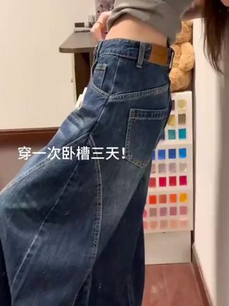 姐妹们,这裤子真的绝了#谁穿谁好看 #百搭 #洋气减龄 #时尚穿搭 #爆款热卖中