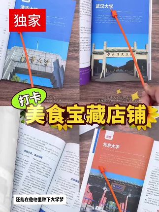 #显瘦穿搭 #穿出自己的风格 #清凉一夏 #简约穿搭 #不挑年龄不挑身材
