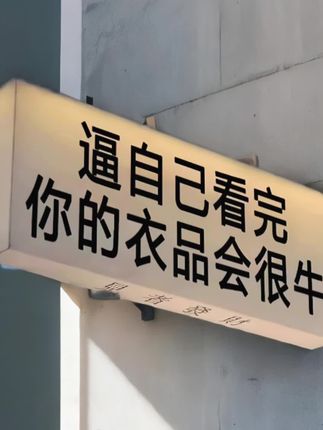 男生夏天这样穿搭真的嘎嘎帅 #夏季穿搭 #男生穿搭 #今天穿什么 #会穿搭的男生有多加分 #普通男生怎么穿更简约干净