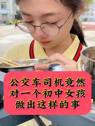 有了这款睡眠香膏,可以一觉睡到天亮了,需要的赶紧来一盒#睡眠香膏
