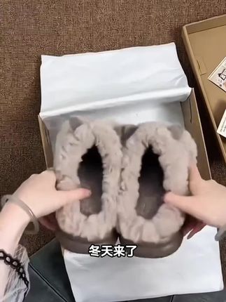【买一送一】秋冬居家棉拖鞋女士保暖毛绒防滑厚底室内情侣棉拖男生