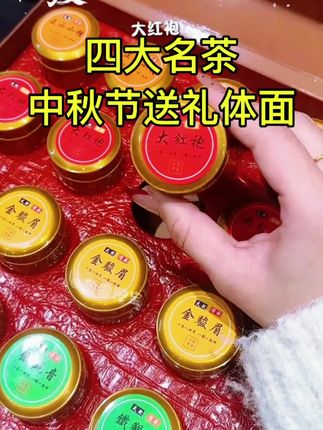 #好物推荐🔥 #你想要的我都有 #传统手工 #中秋节礼品 #中秋节礼品你准备好了吗
