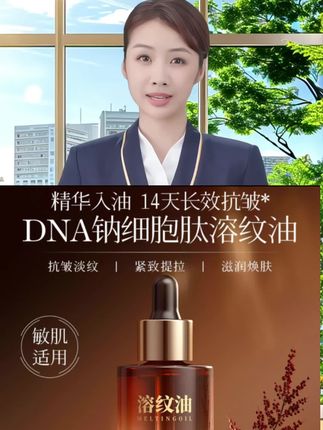 #自用好物分享。