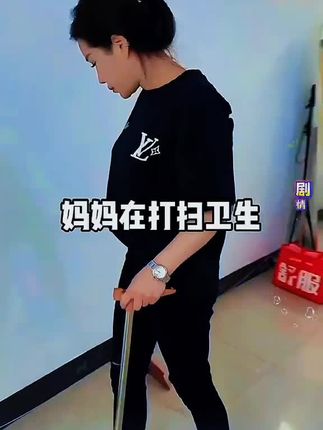 #萌娃搞笑日常 #洗衣机清洗 #爆氧粉 #好物推荐🔥