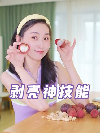 生活达人蒋小喵