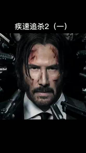 @抖音小助手 @DOU+小助手 #精彩片段 #我的观影报告 如何看待这部剧 请四字评论