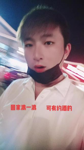 冷少在抖音记录美好生活20210927 - 抖音