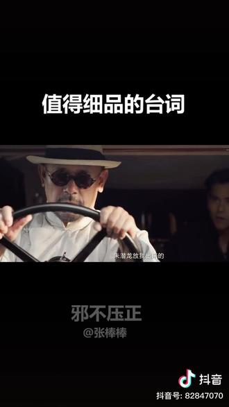 就是为了醋才包的饺子
