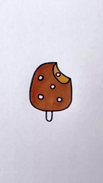 巧克力雪糕送给你#星河知识计划 @抖音青少年 #简笔画教程 #育儿简笔画 #简笔画 #创作灵感
