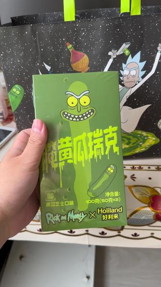 瑞克和莫蒂竟然和好利来联名了,现在真是90后的天下了!#好利来 #瑞克和莫蒂 #联名