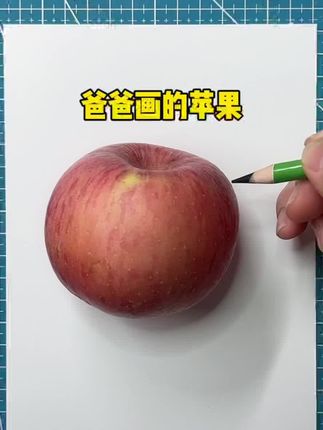 柚子老师绘画课堂