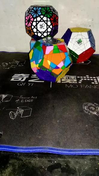 五魔方天王星号实例部分:复原除了上层一圈外其余内棱