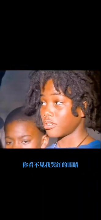 #名人大咖 音乐神童的肖恩