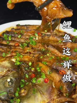 大鹏爱美食(教做菜)