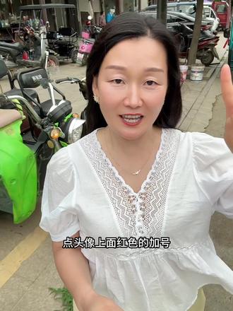 收车收到张八岭月牙湾这里#诚信经营服务至上 #不辜负每一份信任