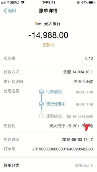 嘻嘻,总有一个对我好的😘😘😘