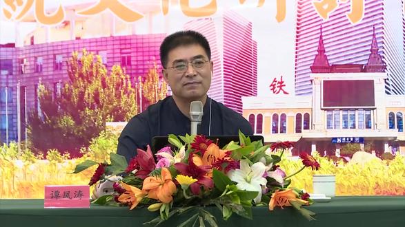 谭凤涛主任|我们的父母比较含蓄,我们要善体亲心