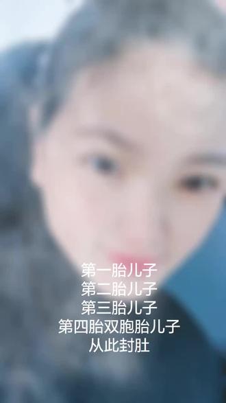#吹散云雾现真容 封肚不是怕累是爱不过来了😂