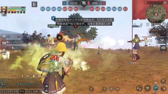 几十年后那些因为颜值慕名而来的ikun都会离去,只有我们这些黑子还会尊称他一声鸡哥#明日之后庇护城 神谕VS赤焰江山