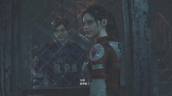 继续【生化危机2重制版】
剧情战斗.
在伯拉纳得信息.自己探索.
一楼办公室.
有欢迎新人里昂标语.
二楼STARS队员办公室.
能看到克里斯飞行夹克.
瑞贝卡医疗包.威斯克队长室.
与克莱尔寒暄.进地下密道😊😊