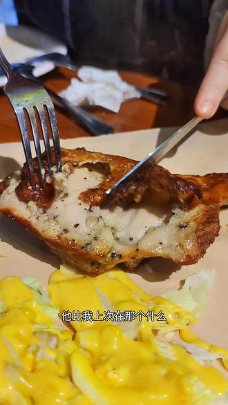 #美食 刚剪完视频现在又很想去吃了!!!真的好符合我的胃口😂