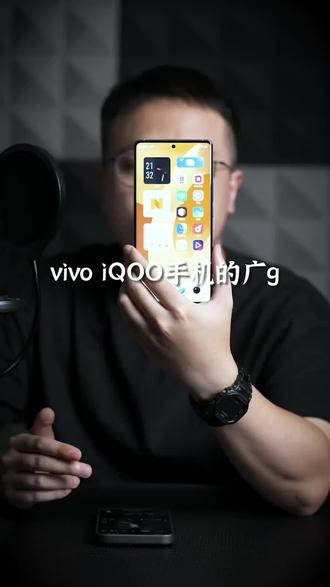 如何关闭维沃爱酷的手机广告
#手机小技巧