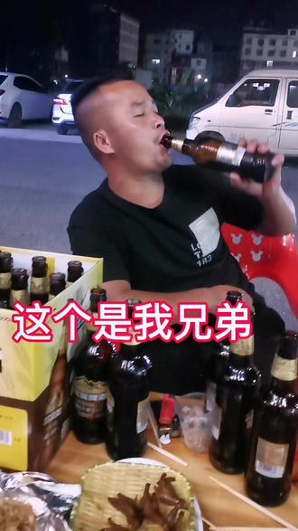 想开点!女人没有了,就再找一个😁