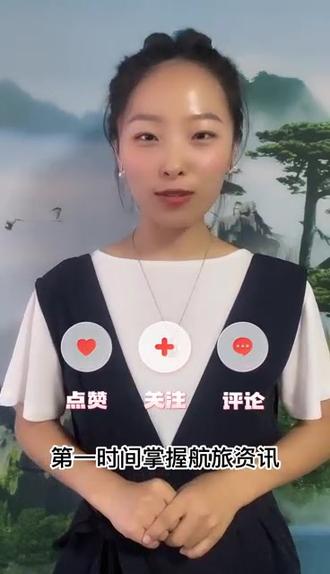 国外转机回国小贴士