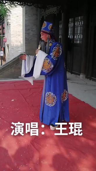 同盟古镇演唱《鸳鸯戏水》