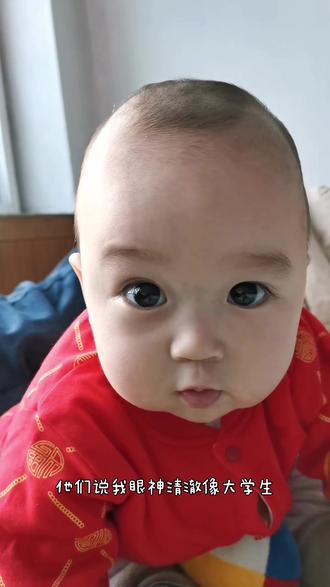 ee们,这是尊嘟假嘟?#人类幼崽 #尊嘟假嘟