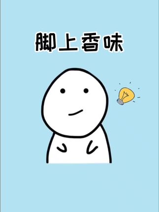 悦音DJ车载音乐