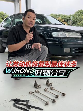 Bimmer·温锦宏