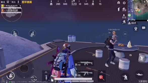 说要带我来月球上看烟花#烟花#和平精英