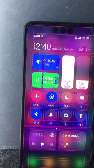 手机叠加层修改,小白请划走视频,谢谢