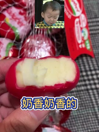 巴黎月姐🇨🇳🇫🇷