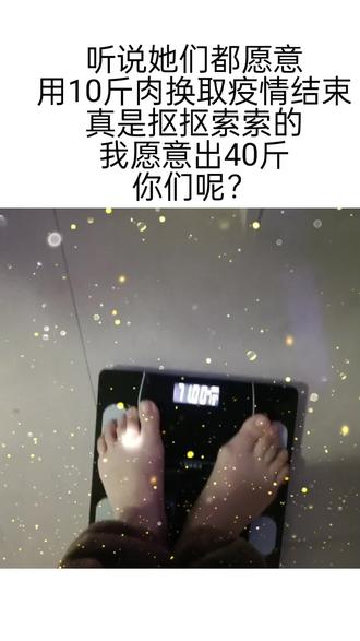 怎么做海外短视频 0a458648f06b4bdfb1add3e843d7ed05~tplv-dy-resize-origshort-autoq-75:330.jpeg?x-expires=2002003200&x-signature=PheD1x74UCIZ4T1THBBLLzSMYko%3D&from=3213915784&s=PackSourceEnum_AWEME_DETAIL&se=false&sc=cover&biz_tag=pcweb_cover&l=202306131624390121610F7C969C121889