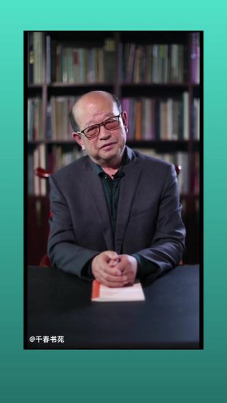 赢——亡 口 月 贝 凡:
忧患意识,
沟通和倾听的能力,
规划能力和时间管控能力,
财富,
平常心。