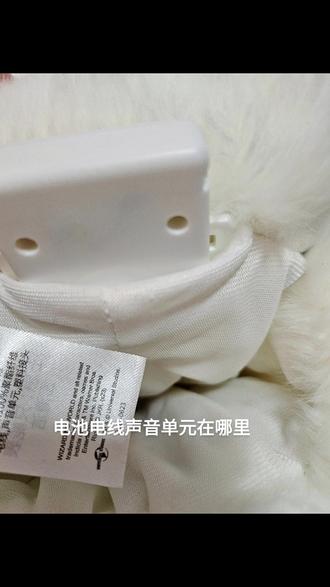 算是意外惊喜吧!
#谁能拒绝呆萌的玩偶 #毛茸茸