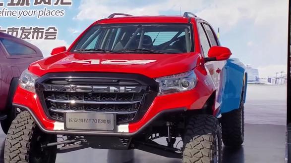 长安凯程f70巴哈版,这个减震有丶东西啊!