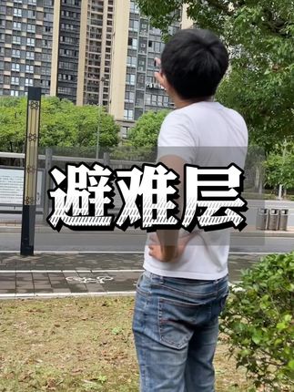 小新老师-专注一消考试