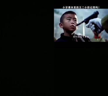 和 @热巴影视剪辑 一起 #合拍